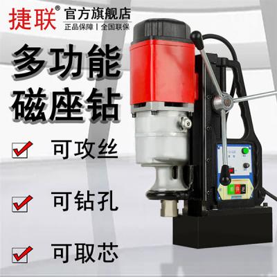 J9Źٷվ380VʶתȡоJLZ-32/38/49