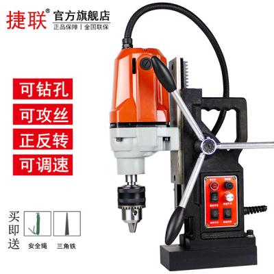 J9Źٷվ꿪ת޼/λJLZ-16