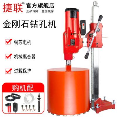 J9Źٷվ¿ˮ״׿׻ˮ̨ʽJLS-350