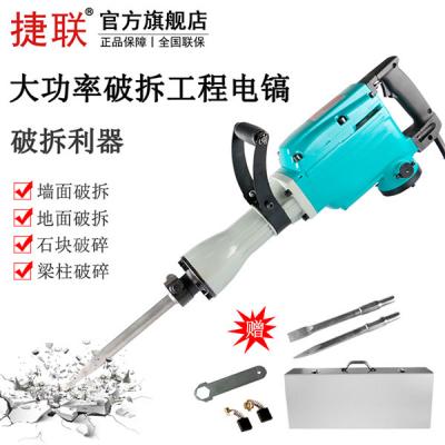 J9Źٷվ65͹ҵʲǽ·JLDG-65