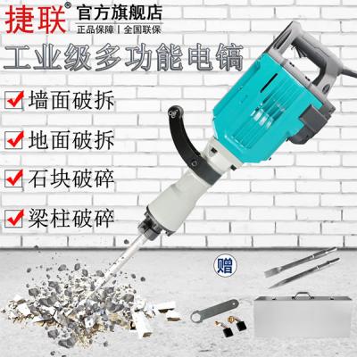 J9Źٷվ95ҵ·ǽŶƲJLDG-95