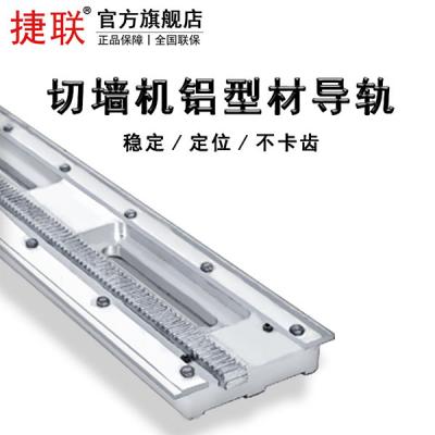 J9���Źٷ���վ ���� ��ǽ�� ǽ��ǽ��ǽ��ֽ�������и�� ��� ����