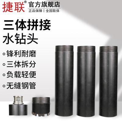 J9Źٷվˮʯ׻ʽӳˮͷһγ63-160mmھ